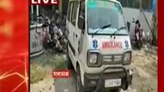 Cooch Behar : বিএসএফের গুলিতে মৃত্যু এক বাংলাদেশি গরু পাচারকারীর, আহত ১।Bangla News