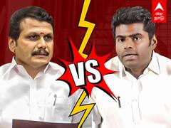 BJP Annamalai Vs DMK Senthil Balaji: குறிவைத்த அண்ணாமலை!கெடு விதித்த செந்தில்பாலாஜி!