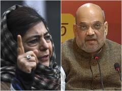 अमित शाह ने कहा- ‘द कश्मीर फाइल्स’ ने दुनिया के सामने सच को किया उजागर, महबूबा बोलीं- कश्मीरी पंडितों के दर्द को ‘हथियार’ बना रही सरकार