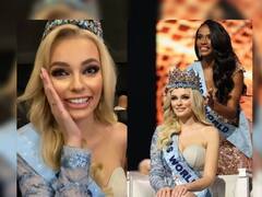 Miss World 2021 :  पोलंडची कॅरोलिना ठरली 'विश्वसुंदरी'; थाटात पार पडली अंतिम फेरी
