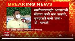 China Corona : चीननंतर दक्षिण कोरियात कोरोनाचा कहर दक्षिण कोरियात एकाच दिवसात आढळले ४ लाख रुग्ण