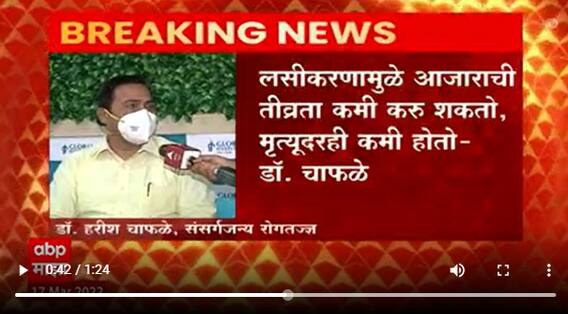 China Corona : चीननंतर दक्षिण कोरियात कोरोनाचा कहर दक्षिण कोरियात एकाच दिवसात आढळले ४ लाख रुग्ण