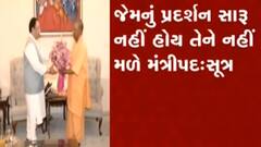 ઉત્તર પ્રદેશમાં નવી સરકાર મામલે કવાયત થઇ તેજ, જુઓ ગુજરાતી ન્યુઝ