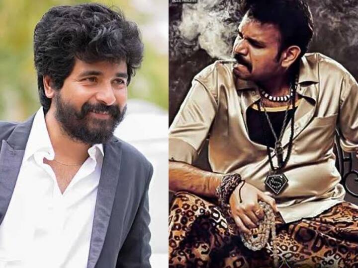 Premji is reportedly set to play the villain of Sivakarthikeyan Premji Amaren : சிவகார்த்திகேயனுக்கு வில்லனாகும் பிரேம்ஜி... வெளியான புதிய தகவல்!