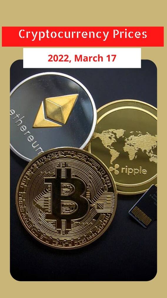 బిట్ కాయిన్: ఒక రోజులో Rs.50 వేలు పెరిగింది