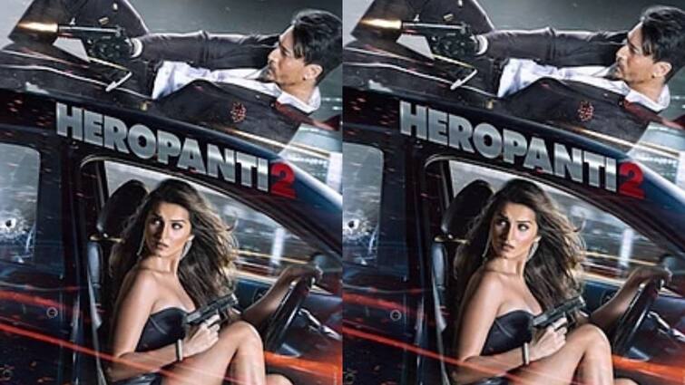 'Heropanti 2' trailer laced with action and Nawazuddin Siddiqui at his unusual best, know in details 'Heropanti 2' Trailer: মুক্তি পেল 'হিরোপন্থী টু' ছবির ট্রেলার, হাড় হিম করা লুকে নওয়াজউদ্দিন সিদ্দিকি
