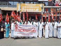 மேகதாது அணை விவகாரம் - கர்நாடக பாஜக அரசை கண்டித்து விவசாயிகள் போராட்டம்