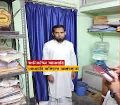 Howrah: হাওড়ায় ধৃত চার জেএমবি জঙ্গিকে জেরা করতে রাজ্য এসটিএফ