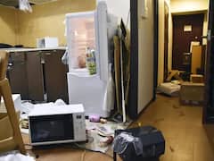 Four Dead, Over 90 Injured In Powerful Japan Earthquake. Tsunami Warning Lifted