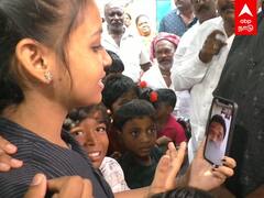 CM MK Stalin Video Call : சோறு போடுவிங்களா? கேட்ட முதல்வர்! கறி சோறே போடுறோம் என்ற மாணவர்கள்