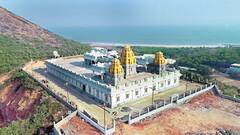Scenic View of TTD Temple in Rushikonda: వెంకటేశుని ఆలయ ప్రారంభోత్సవానికి సర్వం సిద్ధం | ABP Desam