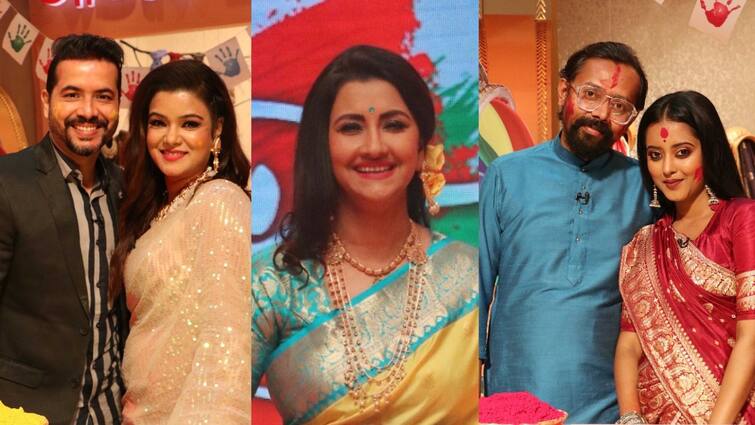 Didi No One: Rachana Banerjee celebrates Holi at Didi no one stage with real life couple Didi No One: 'দিদি নম্বর ওয়ান'-এর মঞ্চে রঙের উৎসব, সামিল রিয়েল লাইফ তারকা জুটিরা