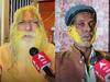 Holi 2022: अयोध्या में दिखा गंगा-जमुनी तहजीब का अनोखा नजारा, पुजारियों के साथ मुस्लिम पक्षकारों ने मिलकर खेली होली