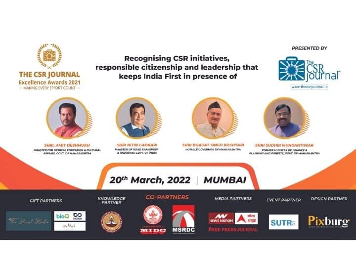 Date Announcement: Fourth Edition of The CSR Journal Excellence Awards presented by The CSR Journal on 20 March 2022 in Mumbai Fourth Edition Of The CSR Journal Excellence Awards To Be Presented On March 20 In Mumbai