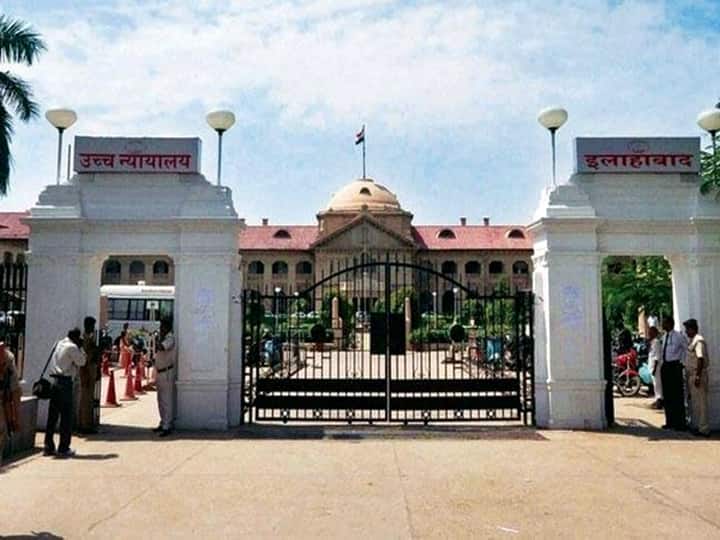 Decide On Inclusion Of Rajbhar Community In ST list: Allahabad High Court To UP Govt Decide On Inclusion Of Rajbhar Community In ST List: Allahabad High Court To UP Govt