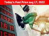 Petrol-Diesel Price, 17 March: వాహనదారులకు షాక్! ఈ సిటీల్లో భారీగా పెరిగిన పెట్రోల్, డీజిల్ ధరలు - క్రమంగా కిందికి క్రూడాయిల్ ధర