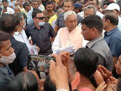 Bihar News: विधानसभा न जाकर सीएम नीतीश कुमार ने नालंदा में किया कैंप, क्या करेंगे कोई बड़ा सियासी धमाका?