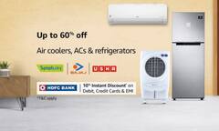 ये हैं 5 स्टार रेटिंग वाले AC की सबसे सस्ती डील, गर्मियों में खूब बचायेंगे बिजली का बिल