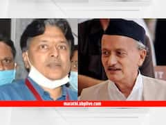 Ahmednagar Hospital Fire : राज्यपालांनी विशेषाधिकार वापरुन डॉ. पोखरणा यांचं निलंबन रद्द केलं नाही : राजभवन