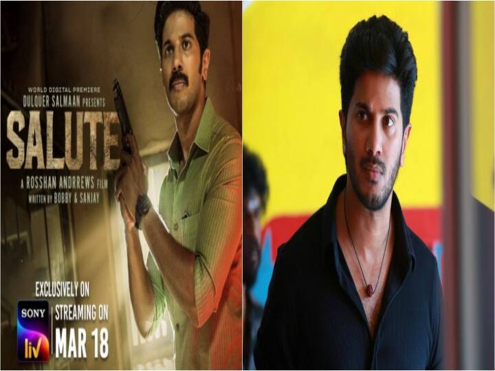 Dulquer Salmaan : ஓடிடிக்கு சென்ற சல்யூட்! - புறம்தள்ள முடிவெடுத்த தியேட்டர் உரிமையாளர்கள்! துல்கருக்கு சிக்கல்!
