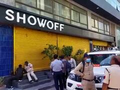 Indore News: प्रोटोकॉल पालन नहीं करने पर इंदौर के कलेक्टर ने की बड़ी कार्रवाई, तीन पब और बार सील