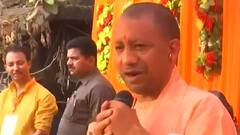 CM Yogi Adityanath होली मनाने पहुंचे गोरखपुर