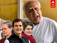 kapil sibal issue: ராகுல் சோனியாவை சாடிய கபில்சிபல் ரவுண்டு கட்டும் காங் நிர்வாகிகள்!