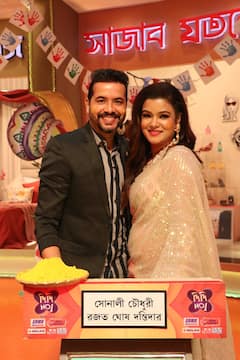 Didi No One: বসন্ত আর প্রেমের রঙে সাজল 'দিদি নম্বর ওয়ান'-এর মঞ্চ, সামিল শ্রুতি, মধুবনী, সোনালীরা