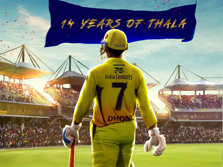 IPL 2022: MS Dhoni ਕਿਉਂ ਪਹਿਣਦੇ ਹਨ 7 ਨੰਬਰ ਦੀ ਜਰਸੀ? ਮਾਹੀ ਨੇ ਖ਼ੁਦ ਦੱਸੀ ਵਜ੍ਹਾ