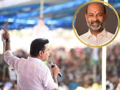KTR VS Bandi Sanjay: బండికి ఆ పని తప్ప వేరేది తెల్వదు, కమలాకర్‌పై పోటీ చేసి గెలవగలరా? కేటీఆర్ ఛాలెంజ్‌