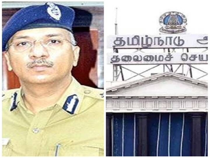 17 senior police officers transferred in Tamil Nadu 17 காவல்துறை உயர் அதிகாரிகள் பணியிடமாற்றம் - தமிழ்நாடு அரசு உத்தரவு