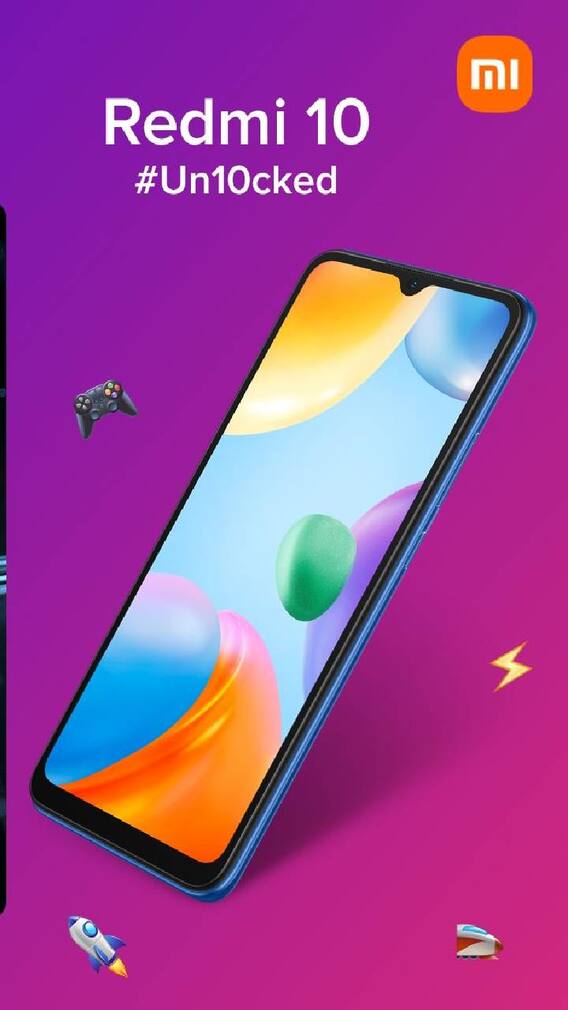 రూ.10 వేలలోపే రెడ్‌మీ కొత్త ఫోన్ వచ్చేసింది - ఫీచర్లు కేక - ఎలా ఉందో చూశారా?