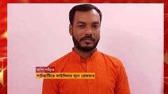 Panihati Murder: 'খুনের সন্ধ্যায় বাড়িতেই ছিলেন ধৃত বাপি পণ্ডিত', অনুপম দত্ত খুনের ঘটনায় চাঞ্চল্যকর তথ্য স্থানীয়দের।Bangla News