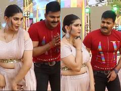 होली पर सपना चौधरी और पवन सिंह ने जमकर लगाए ठुमके, रंगों के त्योहार में लगा खूब एंटरटेनमेंट का तड़का, वीडियो वायरल