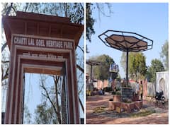 Delhi News: लाल किले के सामने NDMC बना रही है चरती लाल गोयल हेरिटेज पार्क, जानें क्या होगी खासियत