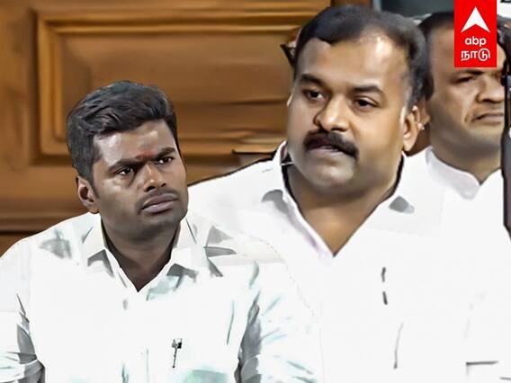 Manickam Tagore: டெட்பாடி அரசியல் செய்யும் அண்ணாமலை! நாடாளுமன்றத்தில் எம்.பி. பேச்சு