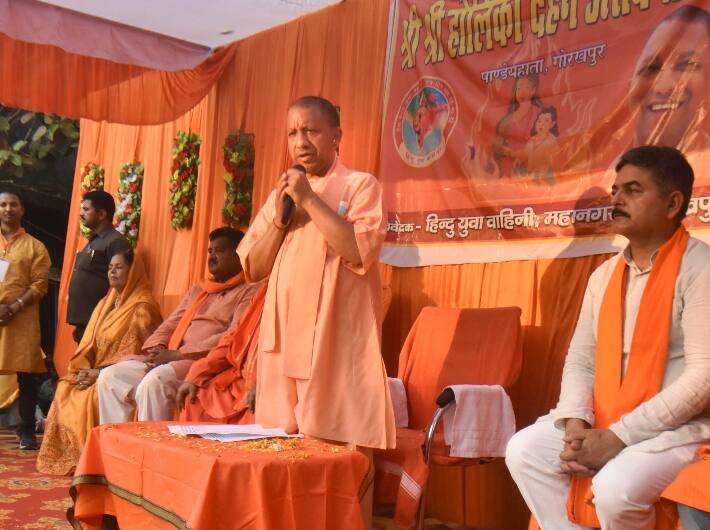 योगी ने हाल में संपन्न विधानसभा चुनाव में बीजेपी की ऐतिहासिक जीत के लिए जनता को धन्यवाद देते हुए कहा, 