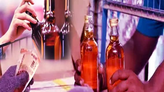 Officer Takes Alcohol in Govt Guest House: కెమెరాకు చిక్కిన నూజివీడు ప్రభుత్వ అధికారి | ABP Desam