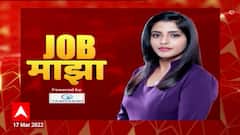 Job Majha: एअर इंडिया एअरपोर्ट सर्विस लि. मध्ये नोकरीच्या संधी ABP Majha
