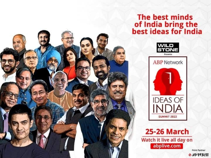 Ideas Of India: First ABP Summit To Bring Together Best Minds To Celebrate Ideas That Drive India Ideas Of India: First ABP Summit To Bring Together Best Minds To Celebrate Ideas That Drive India