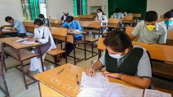 HS Examination: JEE মেনের সূচি পরিবর্তিত, ফের বদলাতে পারে উচ্চ মাধ্যমিকের সূচি।Bangla News