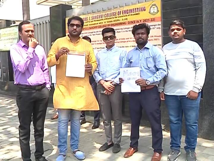 Maharashtra Mumbai MNS jumps in agitation of students demanding online exams Mumbai : ऑनलाईन परीक्षेसाठी आग्रही असणाऱ्या विद्यार्थ्यांच्या आंदोलनात मनसेची उडी