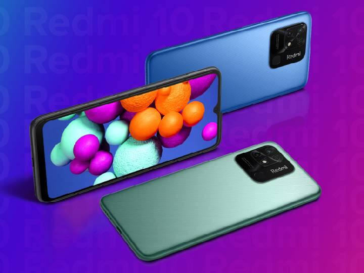 Redmi 10 Launch: బడ్జెట్ ఫోన్ కొనాలనుకుంటే ఇదే బెస్ట్ ఆప్షన్ అనుకుంటారు- అలా ఉన్నాయి రెడ్మీ 10 ఫీచర్స్ Redmi 10 Launched in India With 50MP Dual Rear Camera Price Specifications Details Redmi 10 Launch: బడ్జెట్ ఫోన్ కొనాలనుకుంటే ఇదే బెస్ట్ ఆప్షన్ అనుకుంటారు- అలా ఉన్నాయి రెడ్మీ 10 ఫీచర్స్