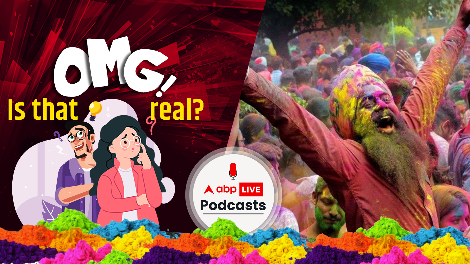 From Martial Arts to Lathmar, unique Holi traditions in India | OMG! Is that Real? Ep-32