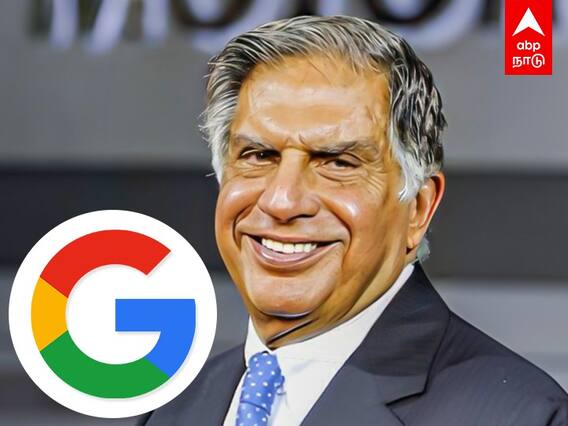 TATA Group in Digital Payments: G pay.. Phone pay-விற்கு போட்டியாக களமிறங்கும் டாடா!