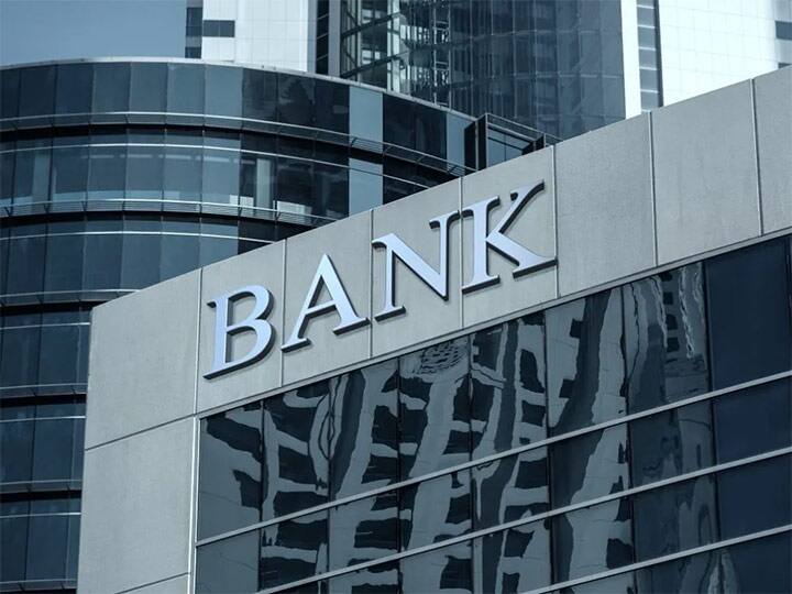 Nationwide bank strike on March 28-29, banks to remain shut for 4 days Bank Strike  : బ్యాంకుల్లో పని ఉంటే వెంటనే పూర్తి చేసుకోండి.. లేకపోతే మళ్లీ వచ్చే ఫైనాన్షియల్ ఇయర్లోనే.. !