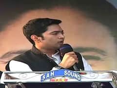 कोळसा घोटाळा: ईडीने समन्स बजावलेले अभिषेक बॅनर्जी आहेत तरी कोण?