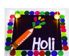 Holi Rangoli Designs 2022: ਹੋਲੀ ਤੇ ਖੂਬਸੂਰਤ ਰੰਗਾਂ ਨਾਲ ਬਣਾਓ ਰੰਗੋਲੀ, ਵੇਖੋ ਸ਼ਾਨਦਾਰ ਡਿਜ਼ਾਈਨ