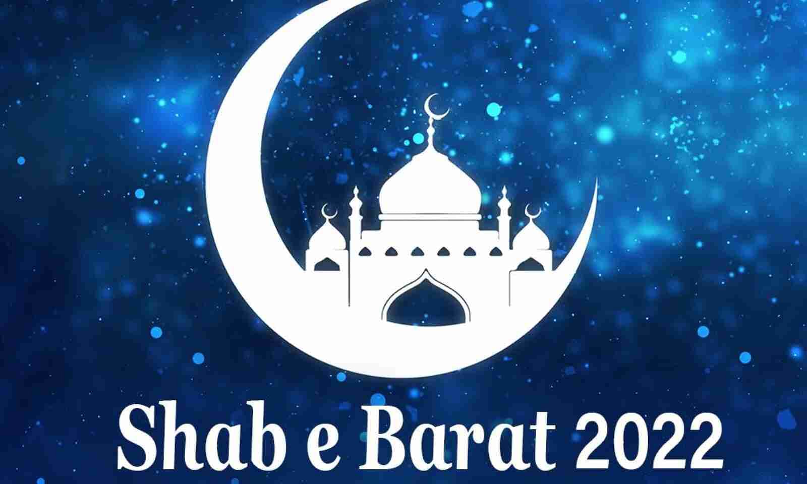 Shab-e-Barat 2022: Date, History And Celebrations Of Laylat Al ...