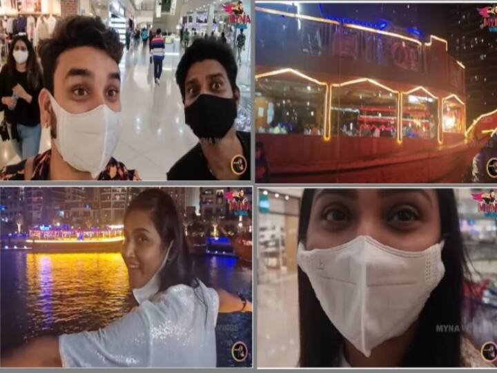 nandhini yogesh dubai tour video goes on viral Nandhini Yogesh Viral Video : இது டைட்டானிக் 2.0 : நந்தினி- யோகேஷின் துபாய் ட்ரிப்.. இணையத்தில் வைரலாகும் வீடியோ..